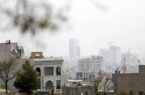 هواشناسی: پایداری جو و افزایش آلودگی هوای تهران تا فردا هواشناسی: پایداری جو و افزایش آلودگی هوای تهران تا فردا