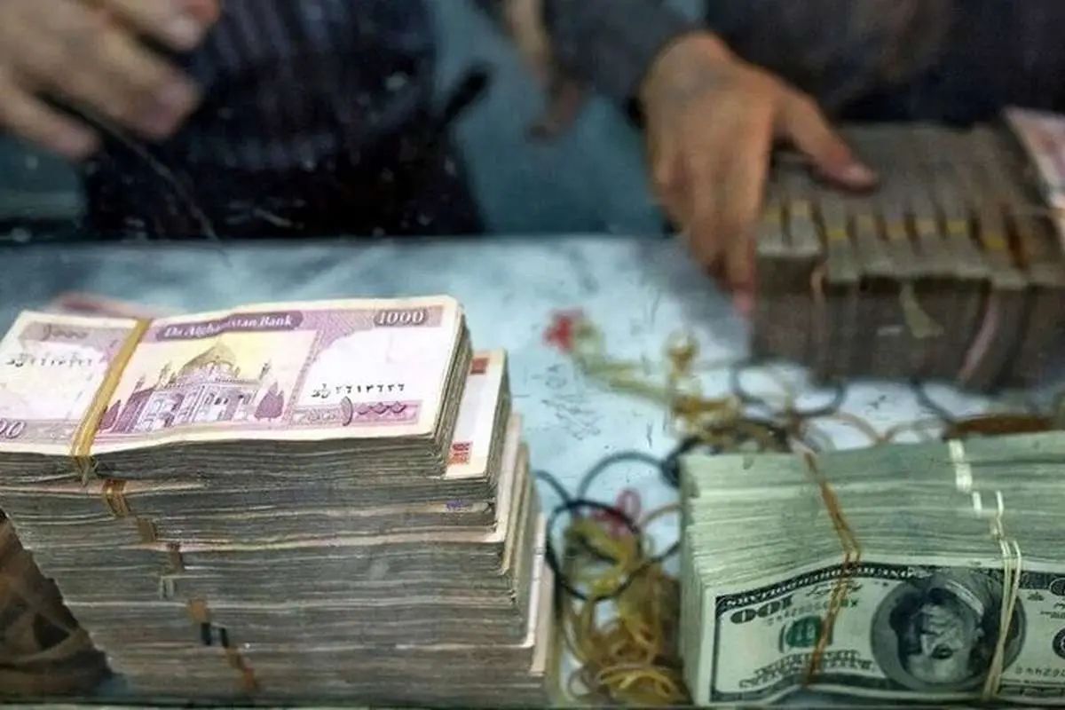 قیمت افغانی، امروز سهشنبه ۱۱ آذر ۱۴۰۴