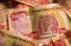 قیمت دینار عراق، امروز سهشنبه ۱۱ آذر ۱۴۰۴