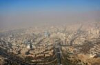 شرکت کنترل کیفیت هوا: ۲۲ ایستگاه در تهران در وضعیت قرمز و ناسالم