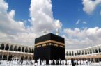 سازمان حج و زیارت قیمت نهایی حج تمتع ۱۴۰۵ را حدود ۳۵۵ میلیون تومان اعلام کرد