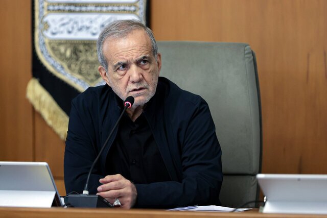 پزشکیان: جلوی پروژه میانکاله را گرفتیم چون به محیطزیست آسیب میزد