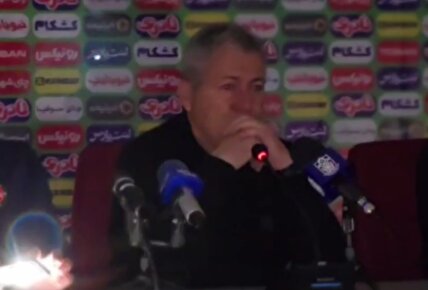 ویدیو / قطع برق در نشست خبری اسکوچیچ