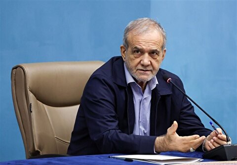 پزشکیان: بارها گفتهام اگر قرار باشد کسی مقابل مردم قرار بگیرد من در آن صف نخواهم بود / من کسی نیستم که در برابر مردم بایستم