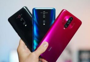 قیمت گوشی امروز ۱۵ آذر ۱۴۰۴