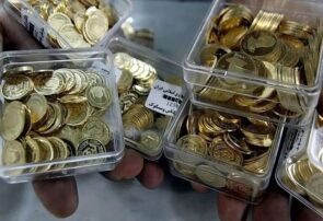 قیمت سکه، امروز شنبه ۱۵ آذر ۱۴۰۴