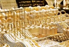 قیمت طلا، امروز شنبه ۱۵ آذر ۱۴۰۴