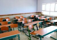 کمیته اضطرار آلودگی هوا: مدارس استان قم فردا مجازی شد