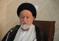 آیت الله سید محمد شاهچراغی دار فانی را وداع گفت