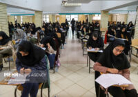 ۲۱۰ هزار نفر در آزمون کارشناسی ارشد ۱۴۰۵ ثبت نام کردند؛فردا آخرین مهلت