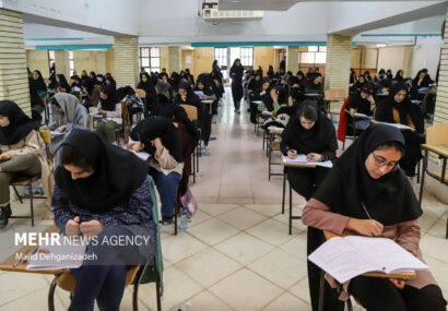 ۲۱۰ هزار نفر در آزمون کارشناسی ارشد ۱۴۰۵ ثبت نام کردند؛فردا آخرین مهلت